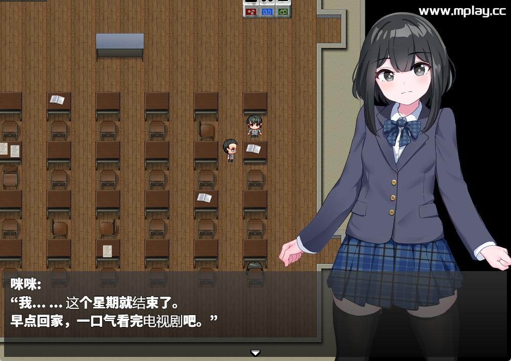 游戏画面2