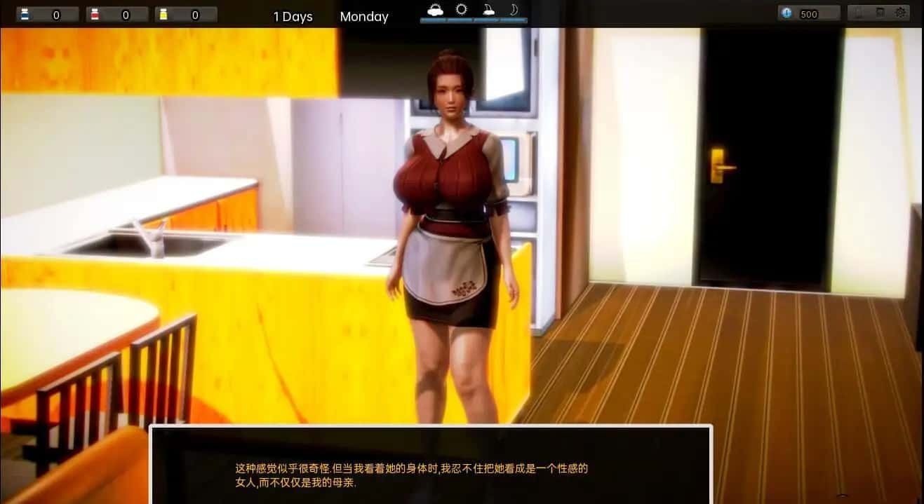腐化 Corruption 存档路线 专题图 4