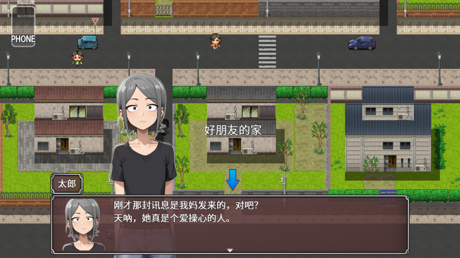 NTR勇者-让你最好朋友的母亲怀孕你就成功了 玩法展示 内容截图 2