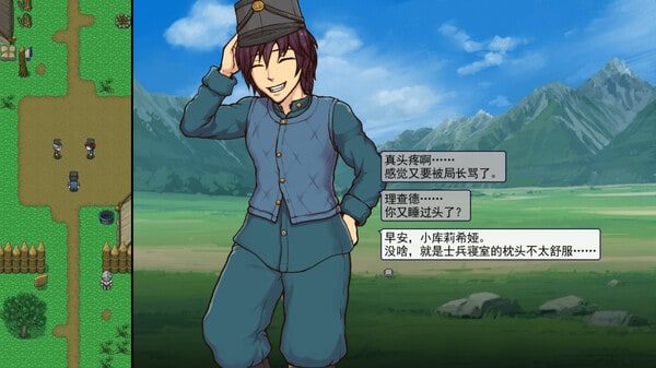 帝国入境所 任务推进 详情图 4