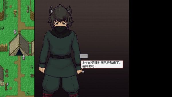 帝国入境所 剧情互动 场景图 8
