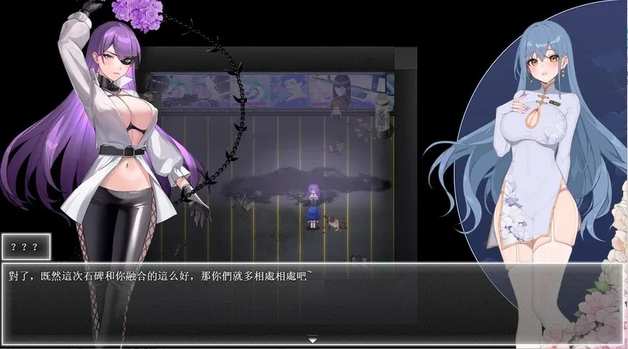 夜幕之花_Night Bloom 实机画面 预览图
