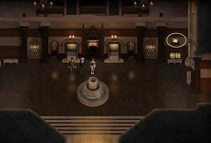 创世秩序 存档管理 实机截图 6
