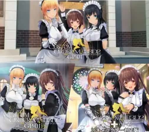 DLsite中文官网 实机画面 专题图 5