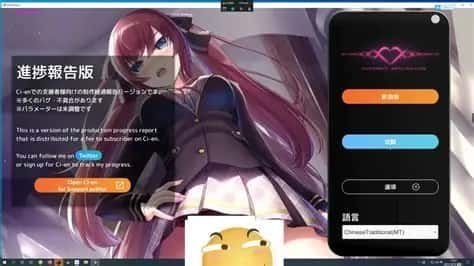 催眠高傲大小姐 支线内容 预览图 1