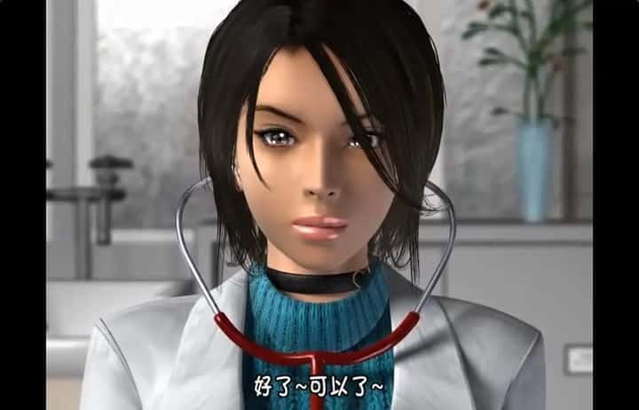 梅麻吕3D合集 中文游戏 玩法截图 4