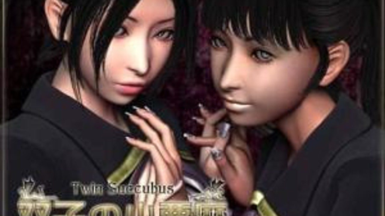 梅麻吕3D合集 角色路线 展示图 7