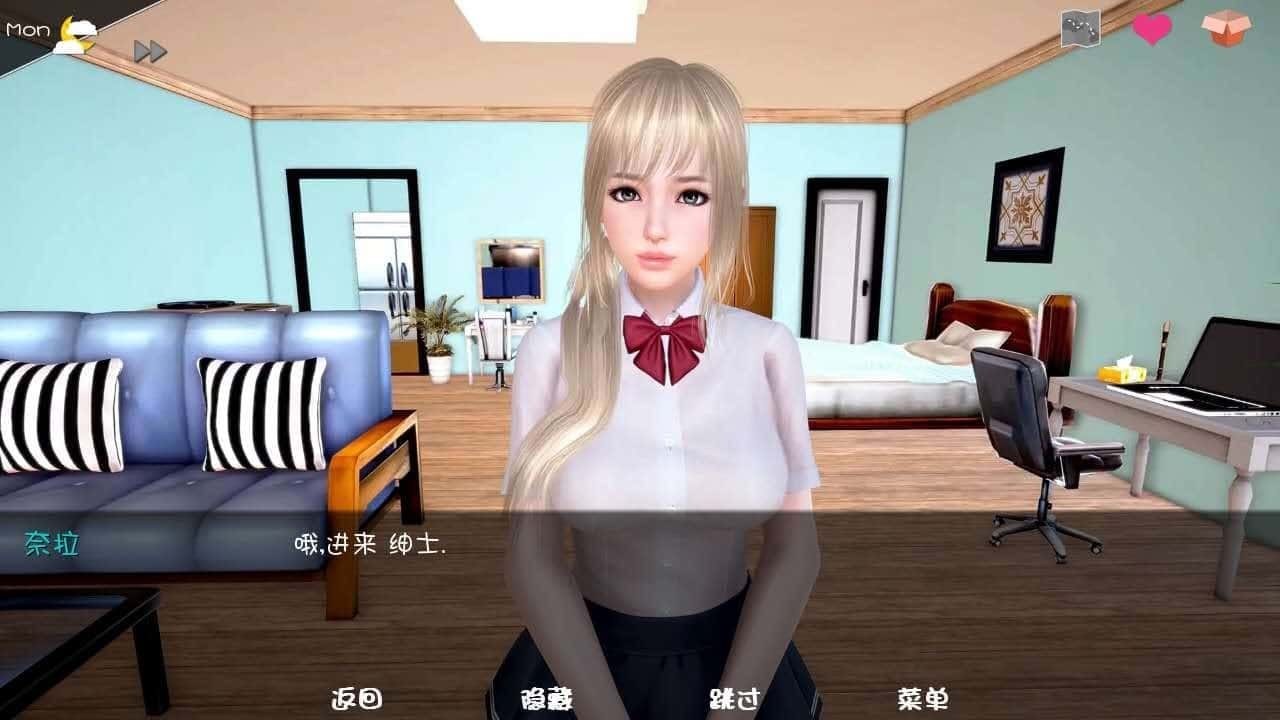 神话庄园 任务推进 玩法截图 8
