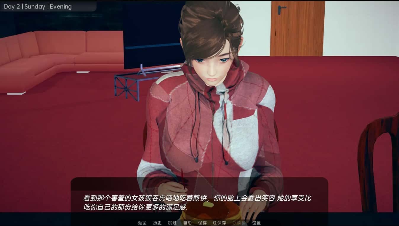 舒适咖啡厅_Cosy Cafe CG回想 玩法截图 5