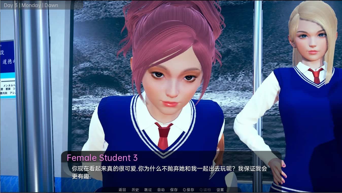 舒适咖啡厅_Cosy Cafe 攻略要点 资料图 8