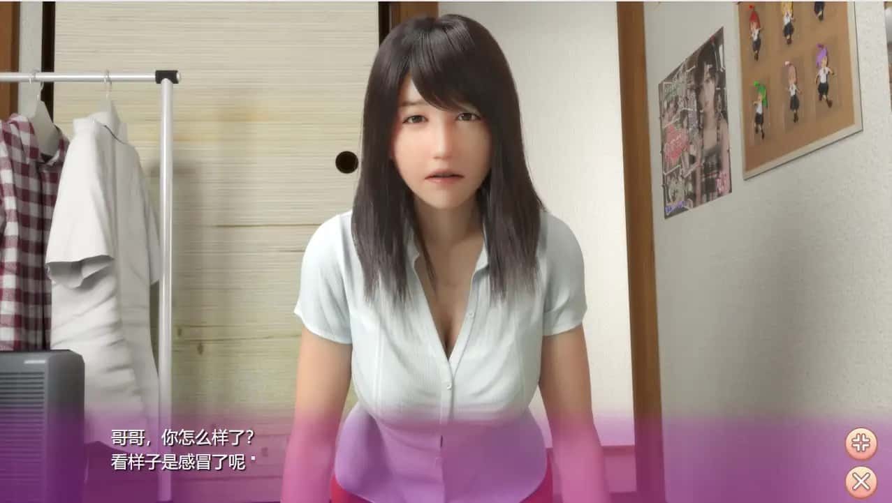 死宅与天使和奇怪的家 剧情向游戏 场景图 1