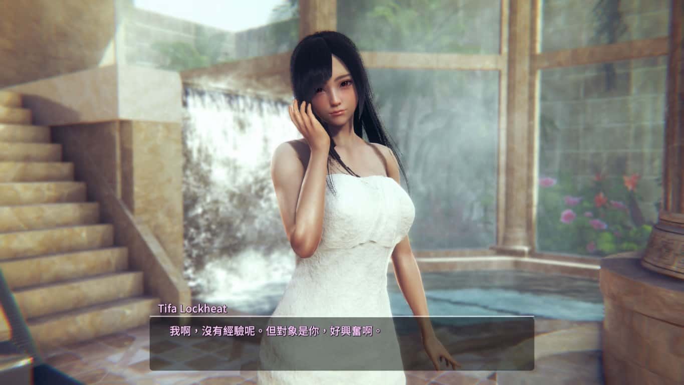甜心选择2_Honey Select 2 地图探索 演示图 4