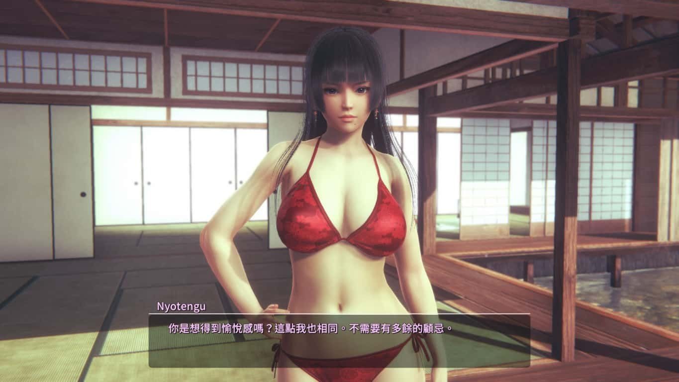 甜心选择2_Honey Select 2 存档管理 玩法截图 1