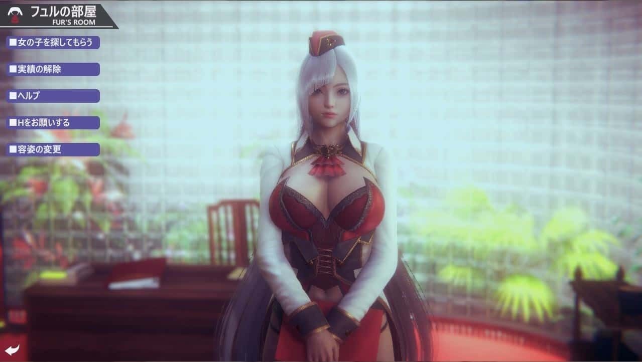 甜心选择2_Honey Select 2 中文版 页面配图 8