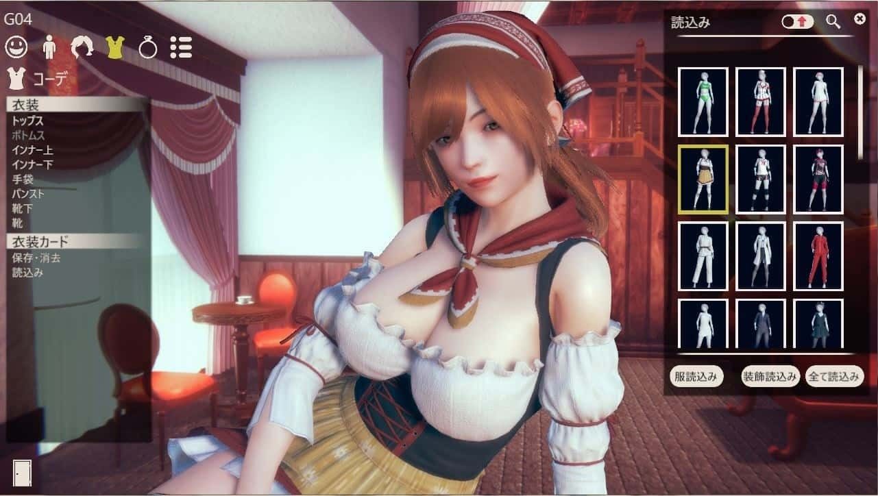甜心选择2_Honey Select 2 章节事件 详情图 7