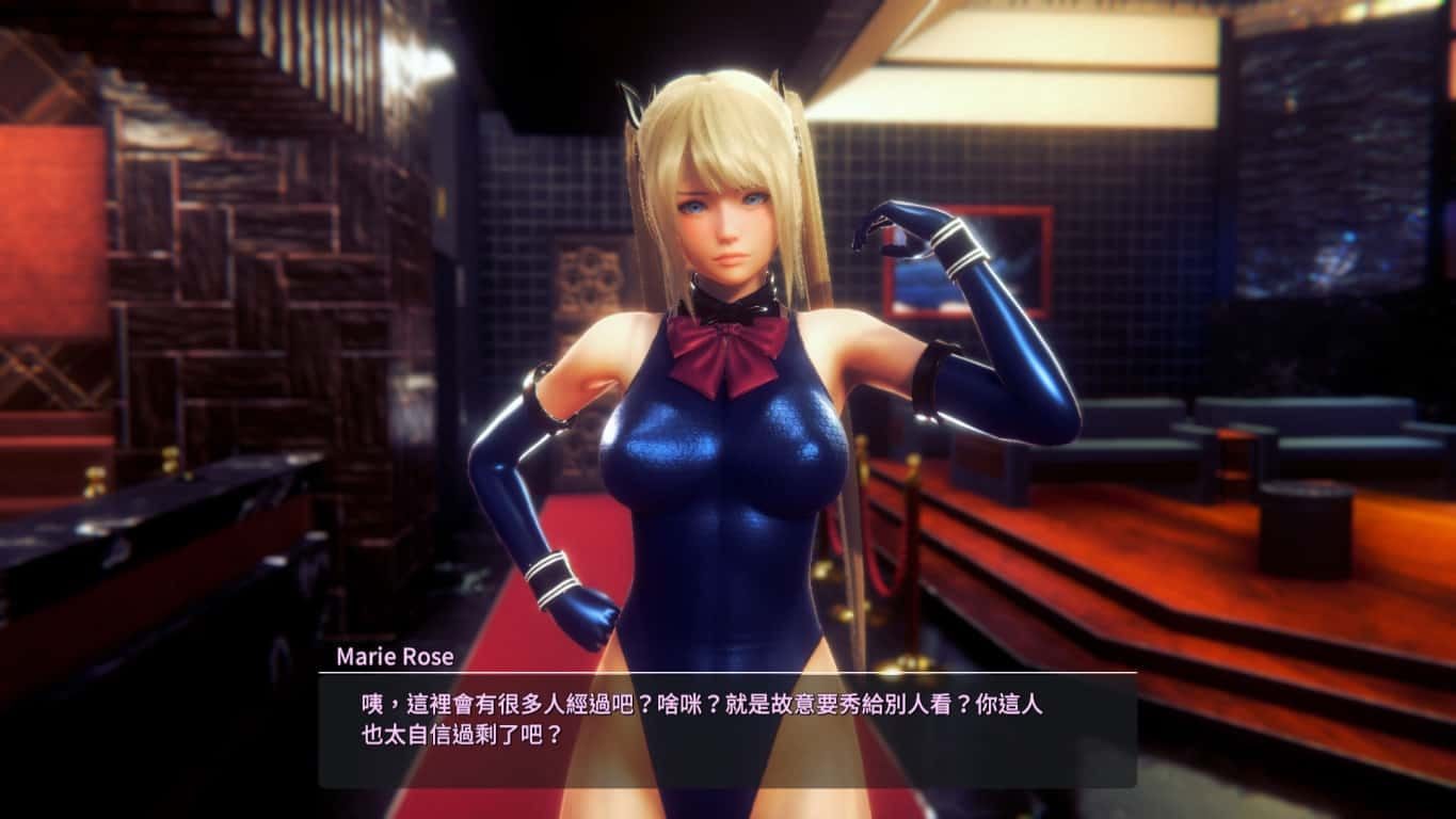 甜心选择2_Honey Select 2 存档管理 玩法截图 1