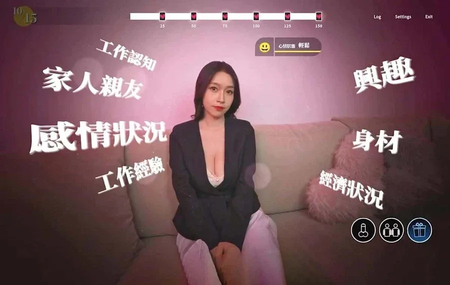 这个面试有点硬 (3) 玩法展示 预览图
