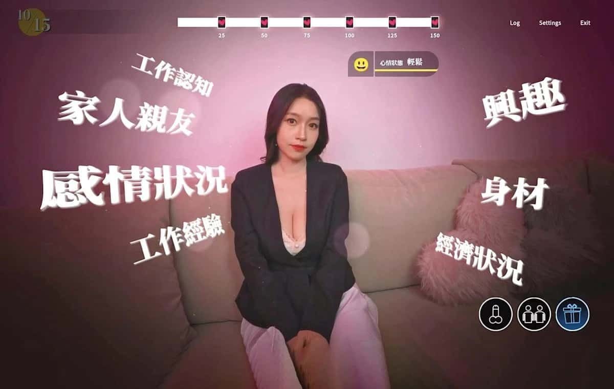 这个面试有点硬 (3) 任务推进 预览图 6