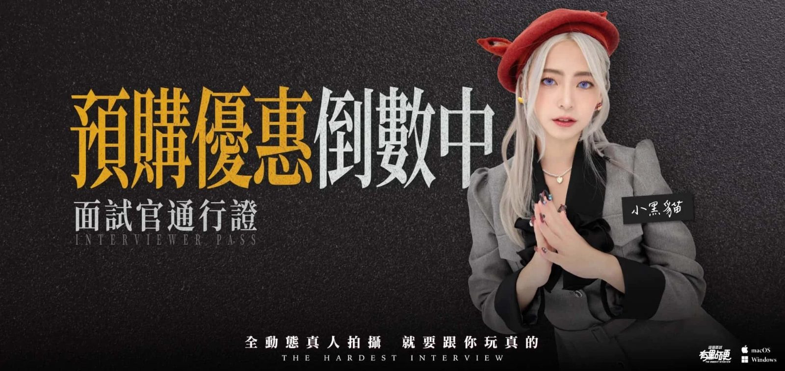 这个面试有点硬 (3) 操作界面 页面配图 8